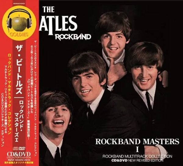 画像1: THE BEATLES / ROCKBAND MASTERS I : ROCKBAND MULTITRACK COLLECTION (CD+DVD) (1)