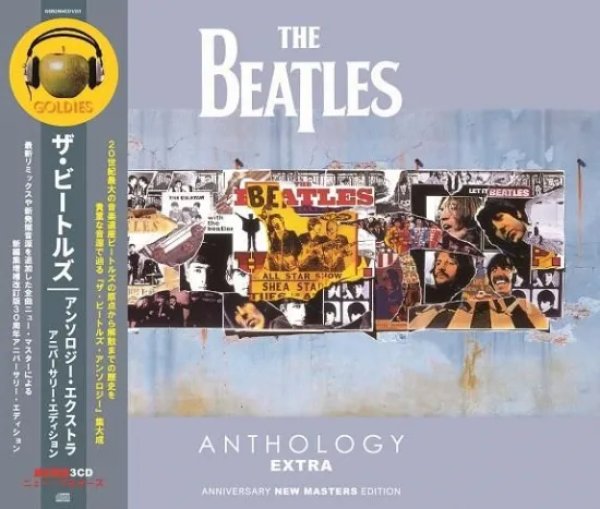 画像1: THE BEATLES / ANTHOLOGY EXTRA : ANNIVERSARY EDITION (3CD) (1)