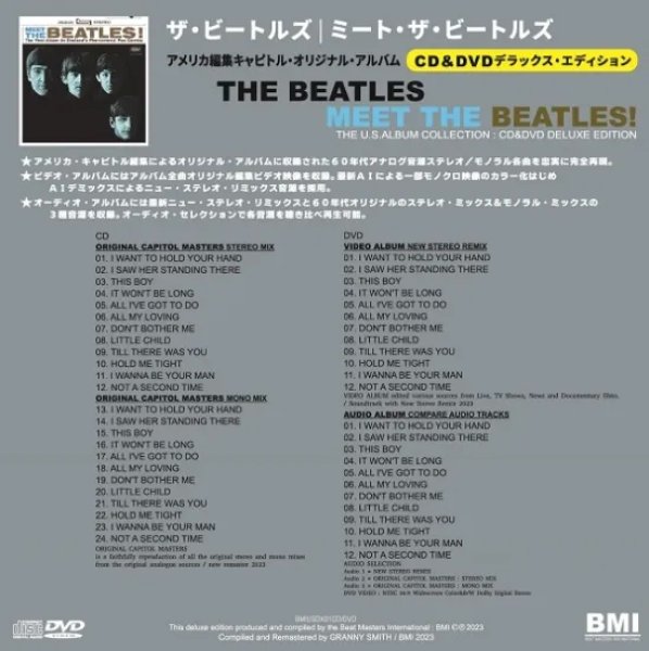 画像2: THE BEATLES / MEET THE BEATLES THE U.S.ALBUM COLLECTION (CD+DVD) (2)