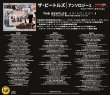 画像2: THE BEATLES / ANTHOLOGY 1 : ANNIVERSARY NEW MASTERS EDITION (3CD) (2)