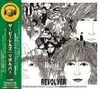 画像1: THE BEATLES / REVOLVER : ROCKBAND MULTITRACK COLLECTION (CD+DVD) (1)