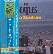 画像1: THE BEATLES / SHEA STADIUM : GOLDEN SLUMBERS SPECIAL EDITION（1CD&1DVD) (1)