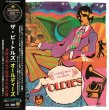 画像1: THE BEATLES / OLDIES : PREMIUM VINYL COLLECTION (CD+DVD) (1)