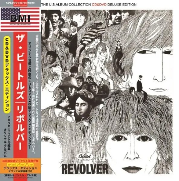 画像1: THE BEATLES / REVOLVER U.S.ALBUM COLLECTION (CD+DVD) (1)