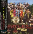 画像1: THE BEATLES / SGT. PEPPER'S LONELY HEARTS CLUB BAND (CD+DVD) (1)