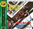 画像1: THE BEATLES / GET BACK : ROCKBAND MULTITRACK COLLECTION (CD+DVD) (1)