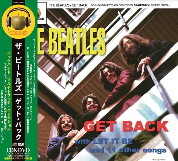画像1: THE BEATLES / GET BACK : ROCKBAND MULTITRACK COLLECTION (CD+DVD) (1)