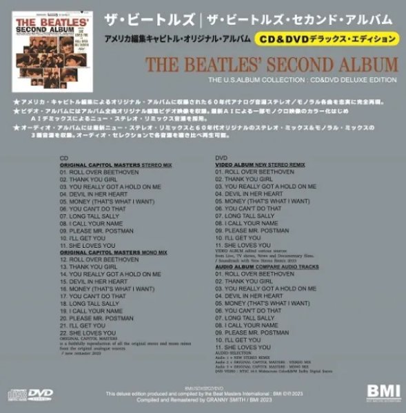 画像2: THE BEATLES / SECOND ALBUM THE U.S.ALBUM COLLECTION (CD+DVD) (2)
