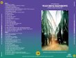 画像2: THE BEATLES / WATCHING RAINBOWS - UNRELEASED SESSIONS - (2CD) (2)
