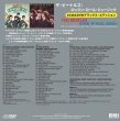 画像2: THE BEATLES / ROCK'N'ROLL MUSIC THE U.S.ALBUM COLLECTION (2CD+DVD) (2)