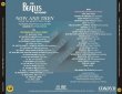 画像2: THE BEATLES / NOW AND THEN : ROCKBAND MULTITRACK COLLECTION (CD+DVD) (2)