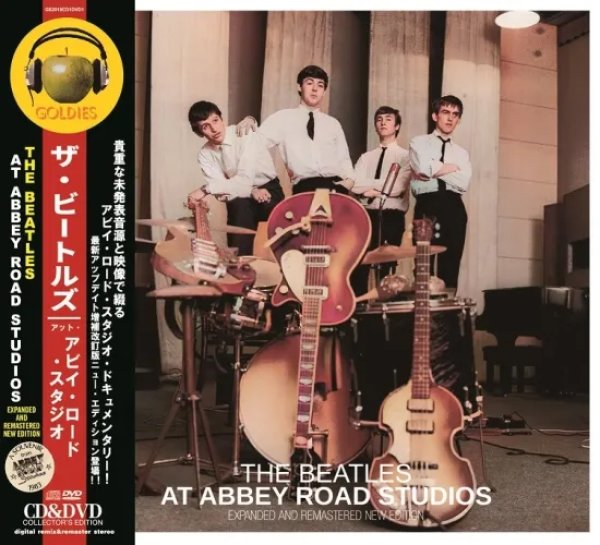 画像1: THE BEATLES / AT ABBEY ROAD STUDIOS - EXPANDED AND REMASTERED NEW EDITION (1CD+1DVD) (1)