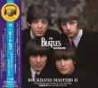 画像1: THE BEATLES / ROCKBAND MASTERS II : ROCKBAND MULTITRACK COLLECTION (CD+DVD) (1)