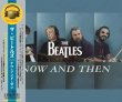 画像1: THE BEATLES / NOW AND THEN : ROCKBAND MULTITRACK COLLECTION (CD+DVD) (1)