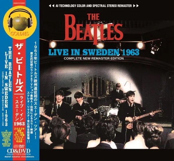 画像1: THE BEATLES / LIVE IN SWEDEN 1963 : COMPLETE NEW REMASTER EDITION (1CD+1DVD) (1)