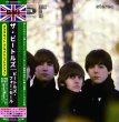 画像1: THE BEATLES / BEATLES FOR SALE : THE ALTERNATE ALBUM COLLECTION (3CD) (1)