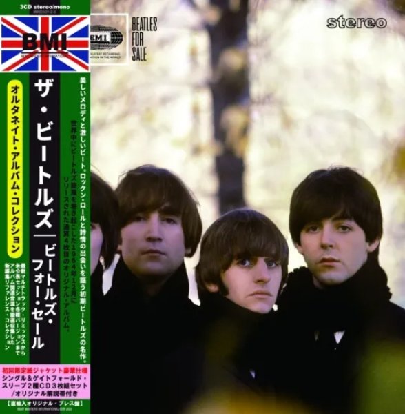 画像1: THE BEATLES / BEATLES FOR SALE : THE ALTERNATE ALBUM COLLECTION (3CD) (1)