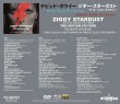 画像2: DAVID BOWIE / ZIGGY STARDUST AND THE SPIDERS FROM MARS : THE MOVIE ARCHIVES (2DVD+BDR) (2)