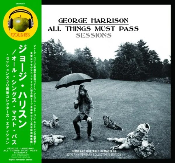 画像1: GEORGE HARRISON / ALL THINGS MUST PASS SESSIONS (2CD) (1)