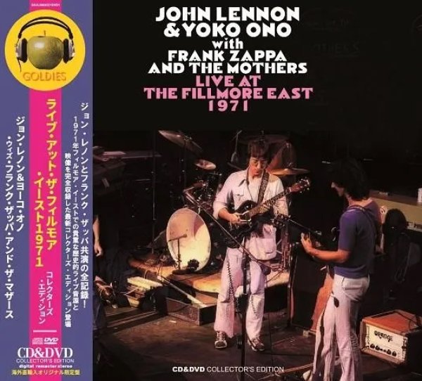 画像1: JOHN LENNON with FRANK ZAPPA AND THE MOTHERS / LIVE AT THE FILLMORE EAST 1971 (CD+DVD) (1)