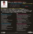 画像2: DAVID BOWIE / ALADDIN SANE - PREMIUM MASTER COLLECTION (CD+DVD) (2)