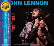 画像1: JOHN LENNON / DEFINITIVE ONE TO ONE CONCERTS : NEW REMASTER EDITION (2CD+DVD) (1)