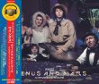 画像1: PAUL McCARTNEY & WINGS / VENUS AND MARS : ALTERNATES AND SESSIONS (2CD+DVD) (1)