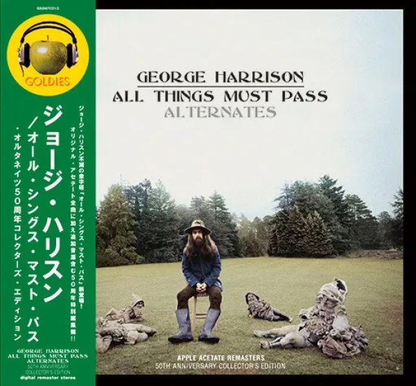 画像1: GEORGE HARRISON / ALL THINGS MUST PASS ALTERNATES (2CD) (1)