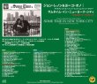 画像2: JOHN LENNON & YOKO ONO / SOME TIME IN NEW YORK CITY : THE ALTERNATE MASTERS (3CD) (2)
