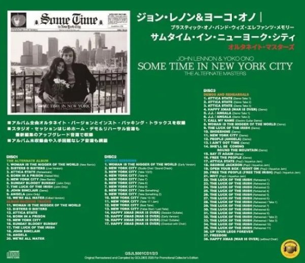 画像2: JOHN LENNON & YOKO ONO / SOME TIME IN NEW YORK CITY : THE ALTERNATE MASTERS (3CD) (2)
