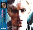 画像1: DAVID BOWIE / FASCINATION : YOUNG AMERICANS ALTERNATES AND SESSIONS (2CD) (1)