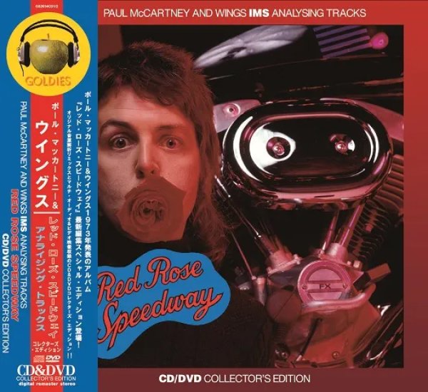画像1: PAUL McCARTNEY / RED ROSE SPEEDWAY : IMS ANALYSING TRACKS (CD+DVD) (1)