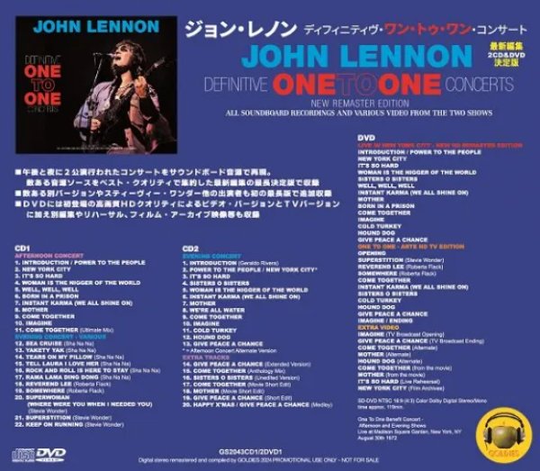 画像2: JOHN LENNON / DEFINITIVE ONE TO ONE CONCERTS : NEW REMASTER EDITION (2CD+DVD) (2)