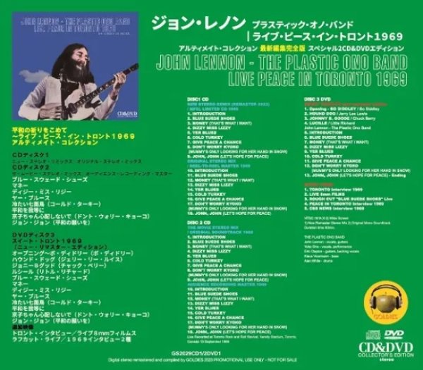 画像2: JOHN LENNON / LIVE PEACE IN TORONTO 1969 : THE ULTIMATE COLLECTION (2CD+DVD) (2)