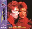 画像1: DAVID BOWIE / ZIGGY STARDUST REFLEXION - THE VIDEO ARCHIVES (2DVD) (1)