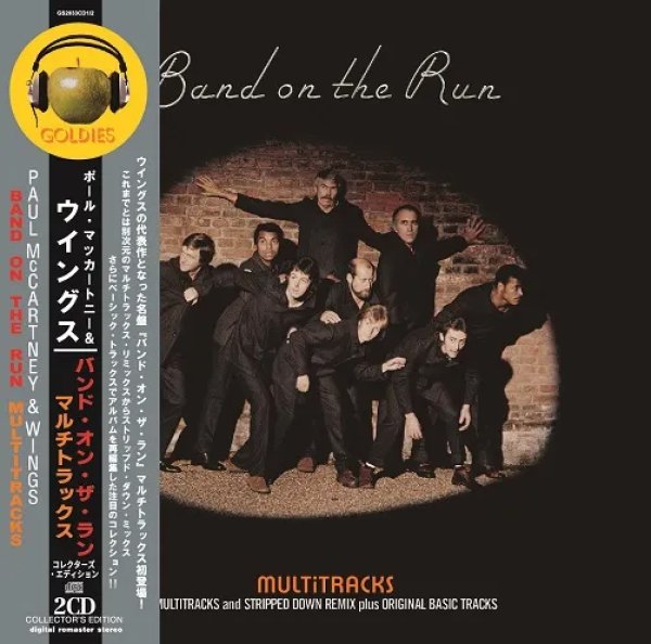 画像1: PAUL McCARTNEY AND WINGS / BAND ON THE RUN - MULTITRACKS (2CD) (1)