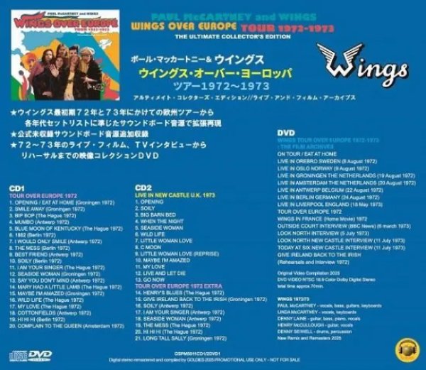 画像2: PAUL McCARTNEY & WINGS / WINGS OVER EUROPE : TOUR 1972-1973 (2CD+DVD) (2)