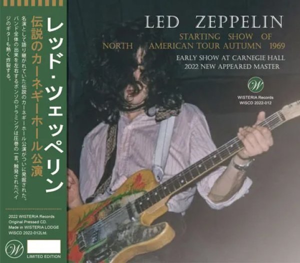 画像1: LED ZEPPELIN / STARTING SHOW OF NORTH AMERICAN TOUR AUTUMN 1969 (1CD) (1)