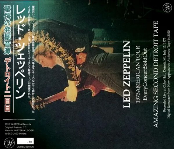 画像1: LED ZEPPELIN / AMAZING SECOND DETROIT TAPE (3CD) (1)