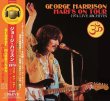 画像1: GEORGE HARRISON / HARI'S ON TOUR : 1974 LIVE ARCHIVES (CD+DVD) (1)