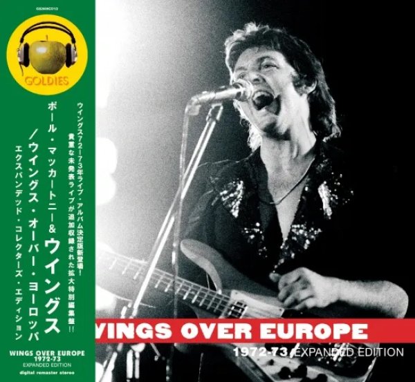 画像1: PAUL McCARTNEY and WINGS / WINGS OVER EUROPE :1972-73 EXPANDED EDITION (2CD) (1)