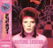 画像1: DAVID BOWIE / FUTURE LEGEND - THE 1980 FLOOR SHOW ON THE MIDNIGHT SPECIAL 1973 (CD+DVD) (1)