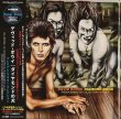 画像1: DAVID BOWIE / DIAMOND DOGS - PREMIUM MASTER COLLECTION (CD+DVD) (1)