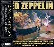 画像1: LED ZEPPELIN / FIRST SHOW FROM NOTRH AMERICAN TOUR 1975 (2CD) (1)