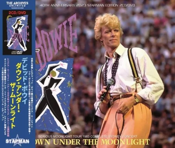画像1: DAVID BOWIE / DOWN UNDER THE MOONLIGHT - SERIOUS MOONLIGHT TOUR 1983 (2CD+DVD) (1)