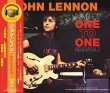 画像1: JOHN LENNON / COMPLETE ONE TO ONE REHEARSALS NEW REMASTER EDITION (3CD) (1)