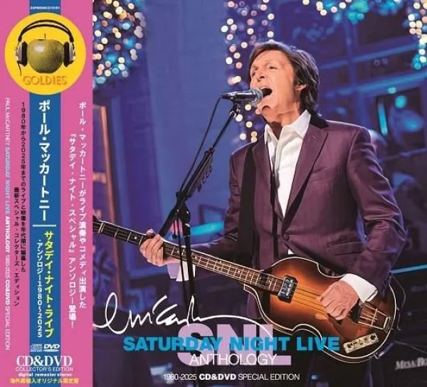 画像1: PAUL McCARTNEY / SATURDAY NIGHT LIVE : ANTHOLOGY 1980-2025 (CD+DVD) (1)