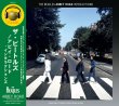 画像1: THE BEATLES / ABBEY ROAD INTERACTIONS (2CD) (1)