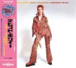 画像1: DAVID BOWIE / ZIGGY STARDUST ANOTHER PHASE (2CD) (1)