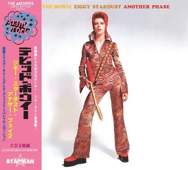 画像1: DAVID BOWIE / ZIGGY STARDUST ANOTHER PHASE (2CD) (1)